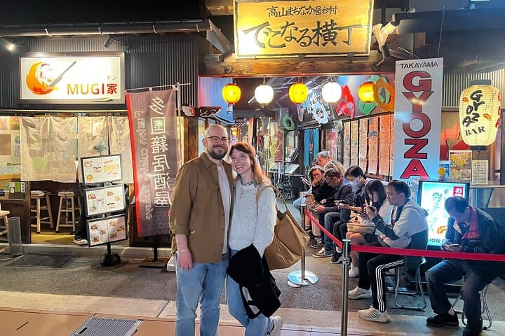 Takayama: Private Barhopping Tour with Hotel Pickup — photo 8