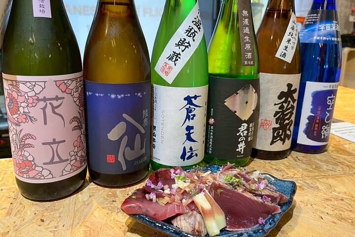 Sake Tasting Experience at Tsukiji Market — photo 7