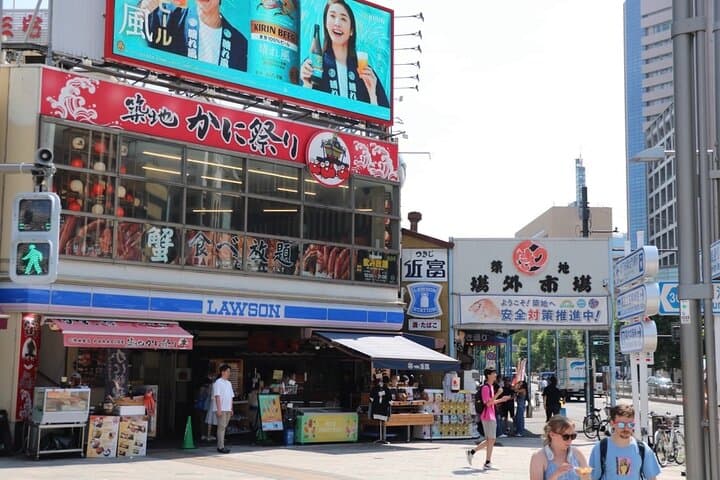 Sake Tasting Experience at Tsukiji Market — photo 8