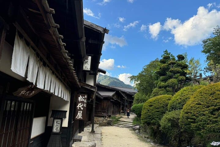 Nagoya Day Trip Magome juku Ena Gorge and Inuyama Castle — photo 3