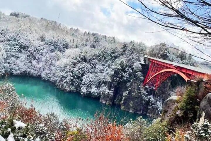 Nagoya Day Trip Magome juku Ena Gorge and Inuyama Castle — photo 6
