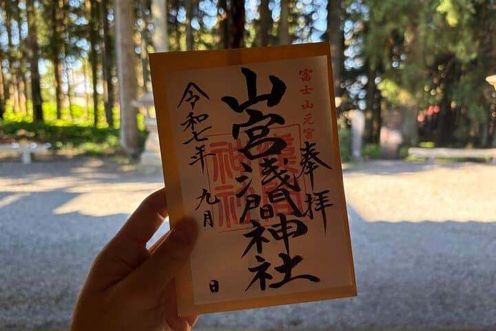 Shimizu Shore Excursion: Private Mt. Fuji Cultural Experience — photo 19