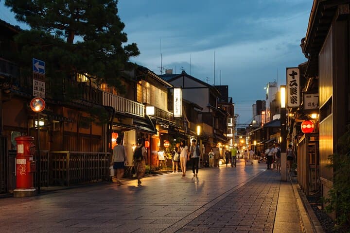 Kyoto Essentials Private Tour: Perfect for First-Time Visitors — photo 13