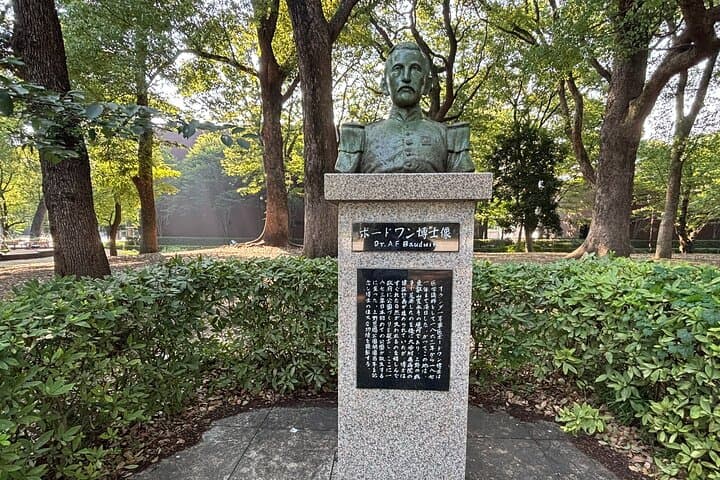 Ueno Area Where Samurai Fell and Japan Rose — photo 6