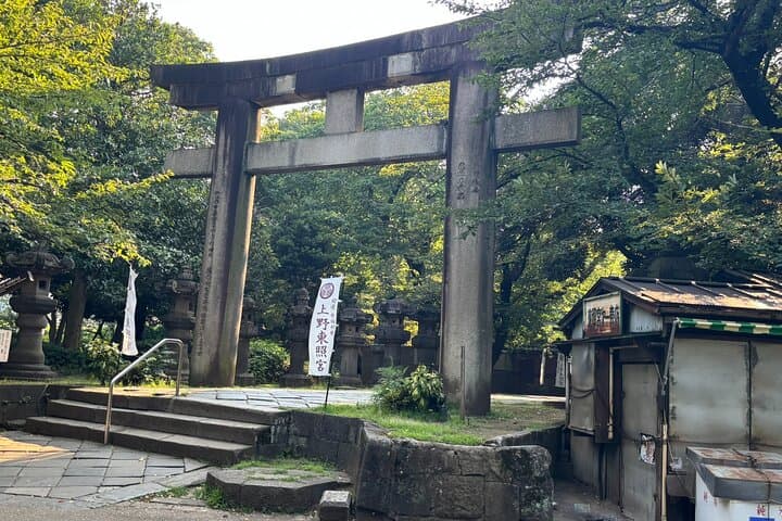 Ueno Area Where Samurai Fell and Japan Rose — photo 8