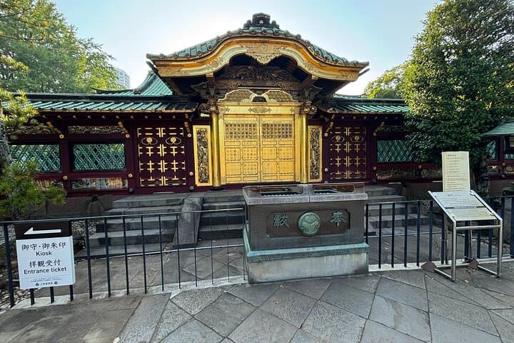 Ueno Area Where Samurai Fell and Japan Rose — photo 9
