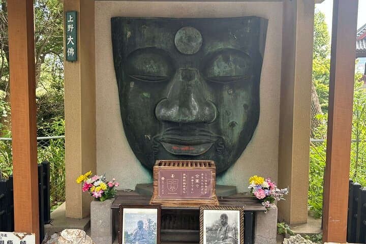 Ueno Area Where Samurai Fell and Japan Rose — photo 12