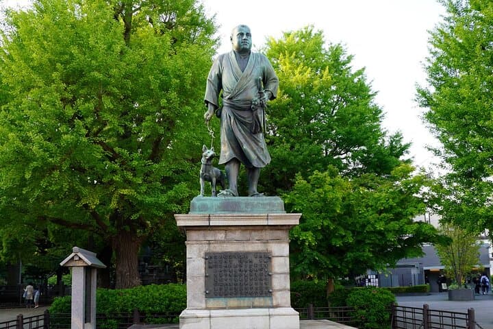 Ueno Area Where Samurai Fell and Japan Rose — photo 14