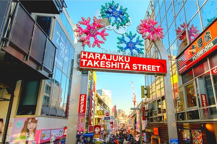 Meiji Shrine & Harajuku Walking Tour 　Tradition Meets Pop Culture — photo 2