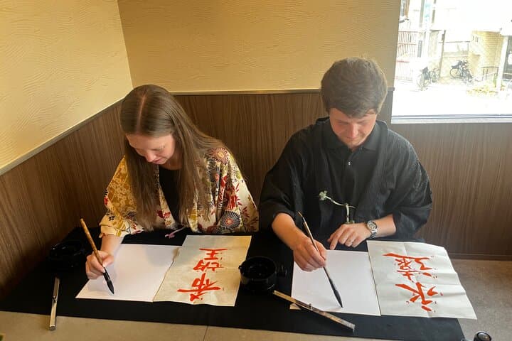 Japanese Calligraphy in Kyoto with a Kimono Haori — photo 2