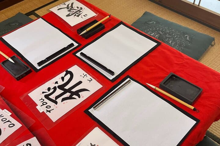 Kyoto Arashiyama : Experience calligraphy and origami at a Japanese house in Kitasaga, near Daikakuji Temple.A one-of-a-kind souvenir for yourself. — photo 1