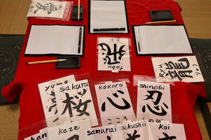 Kyoto Arashiyama : Experience calligraphy and origami at a Japanese house in Kitasaga, near Daikakuji Temple.A one-of-a-kind souvenir for yourself. — photo 2