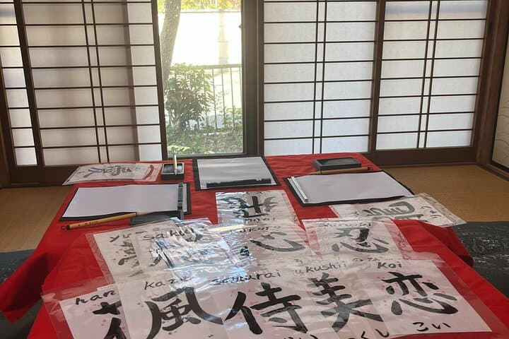 Kyoto Arashiyama : Experience calligraphy and origami at a Japanese house in Kitasaga, near Daikakuji Temple.A one-of-a-kind souvenir for yourself. — photo 6