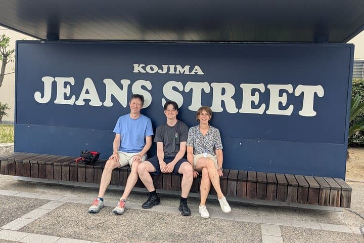 Seto Inland Sea Views & Kojima Denim: Private Cycling Tour — photo 14