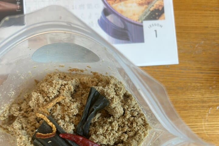 Make Your Own Nukadoko: Japanese Fermentation Pickles Workshop — photo 4