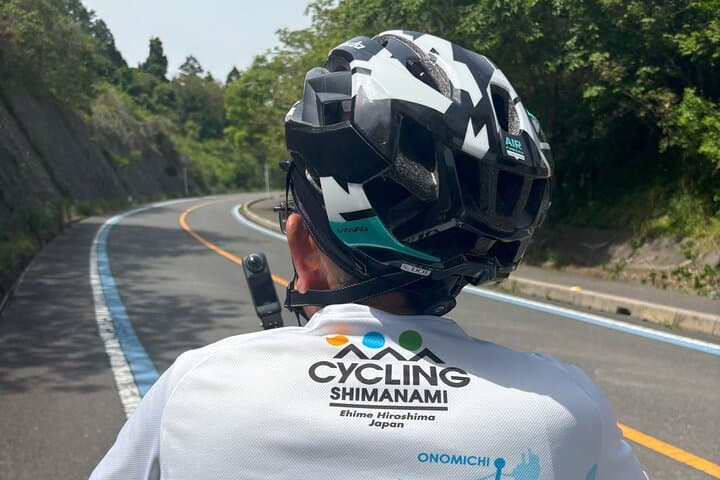 Hidden Hiroshima by E Bike Tobishima Kaido Island Ride — photo 4