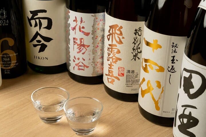 Sake Pairing Workshop with Japanese Food in Shinjuku — photo 8
