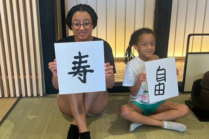 【OKADA】Kyoto Japanese calligraphy experience (shodo) — photo 11