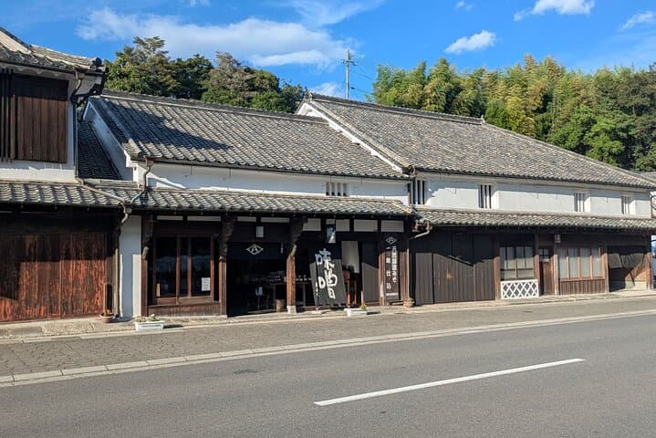 Usa Shrine and Stroll Retro Streets and Kitsuki Castle Town — photo 8