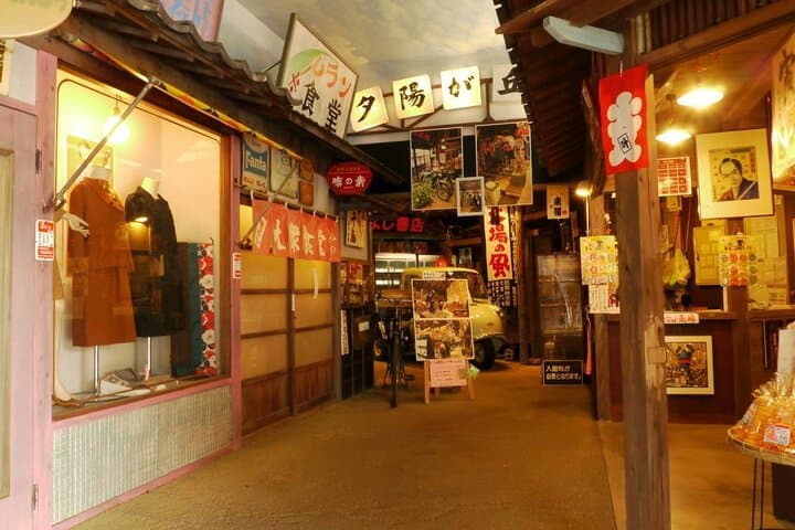 Usa Shrine and Stroll Retro Streets and Kitsuki Castle Town — photo 11