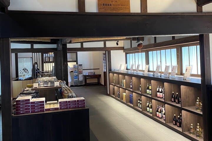 Kyoto Fushimi Sake Tasting Tour — photo 5