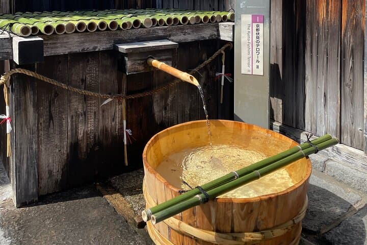 Kyoto Fushimi Sake Tasting Tour — photo 10