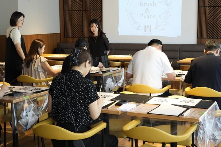 Hotel Calligraphy Experience in Taito — photo 3