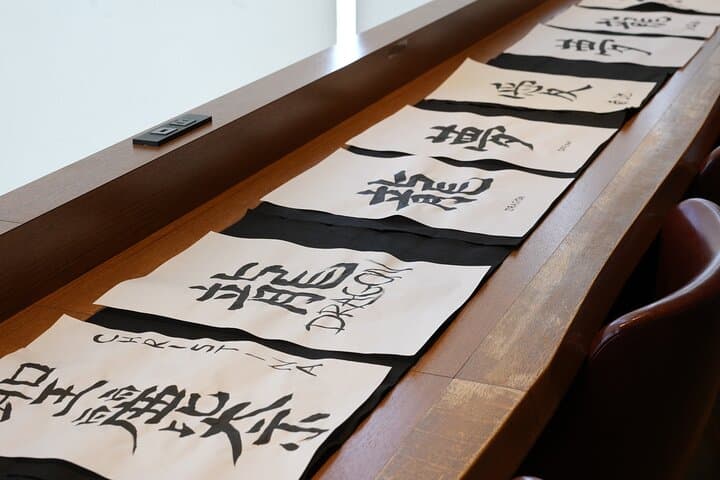 Hotel Calligraphy Experience in Taito — photo 5
