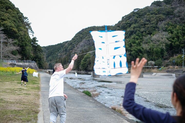Local Washi and Paper Craft Cycling Tour in Uchiko Town — photo 20