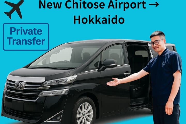 Niseko ⇔ New Chitose Airport Private Transfer | Licensed Driver — photo 4