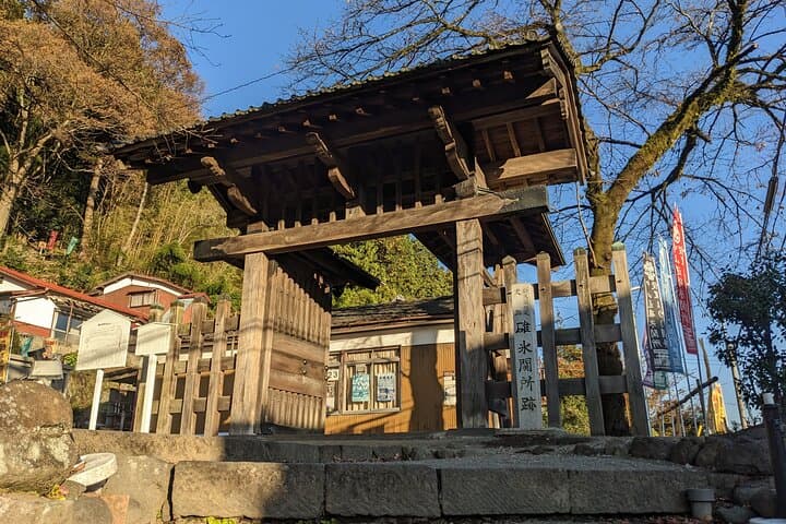 Usui Pass Edo Era Walk — photo 10