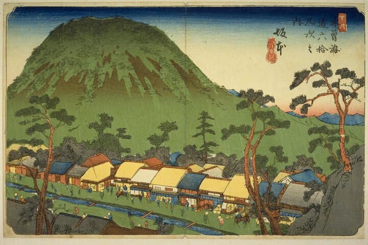 Usui Pass Edo Era Walk — photo 2
