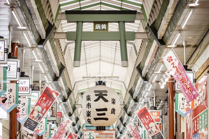 Osaka Hidden Gems Walking Tour – Local Japanese Experinced Guide — photo 10