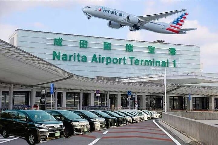 Narita Airport to Tokyo Private Transfer (One Way Pickup Service) — photo 1