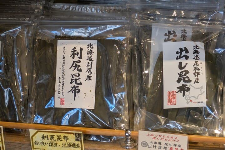 Miso Soup and Japanese Rice Balls You’ve Seen in Manga and Anime — photo 2