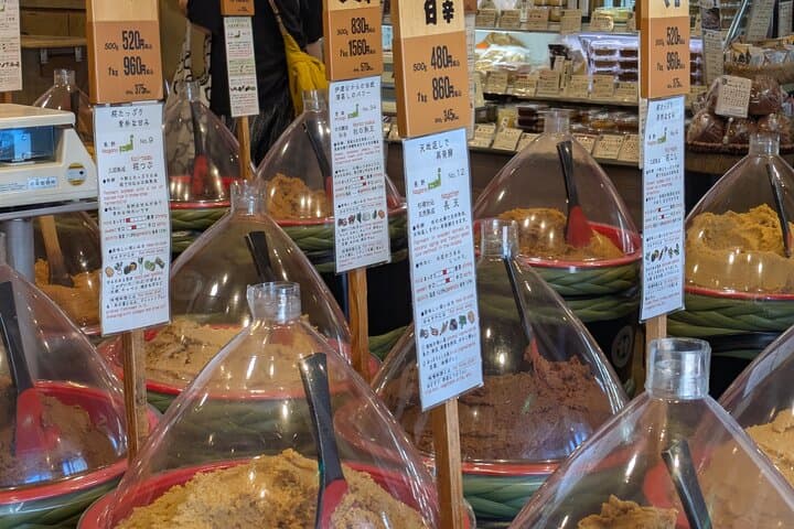 Miso Soup and Japanese Rice Balls You’ve Seen in Manga and Anime — photo 4