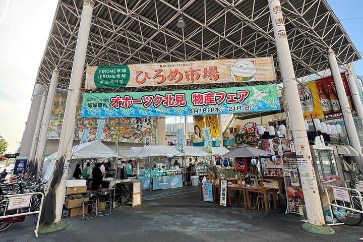 Best of Kochi Half-Day Tour: Castle & Hirome Market — photo 19