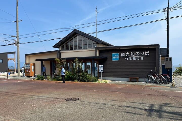 Half-Day Private Guided Tour to Chikubushima, from Kyoto — photo 17