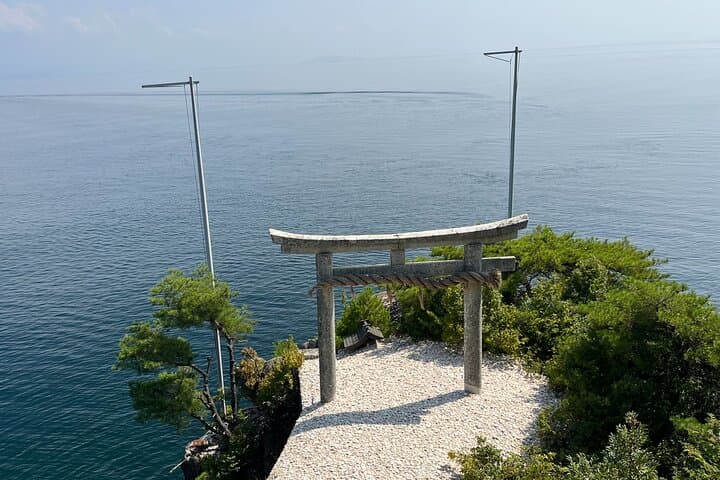 Half-Day Private Guided Tour to Chikubushima, from Kyoto — photo 1