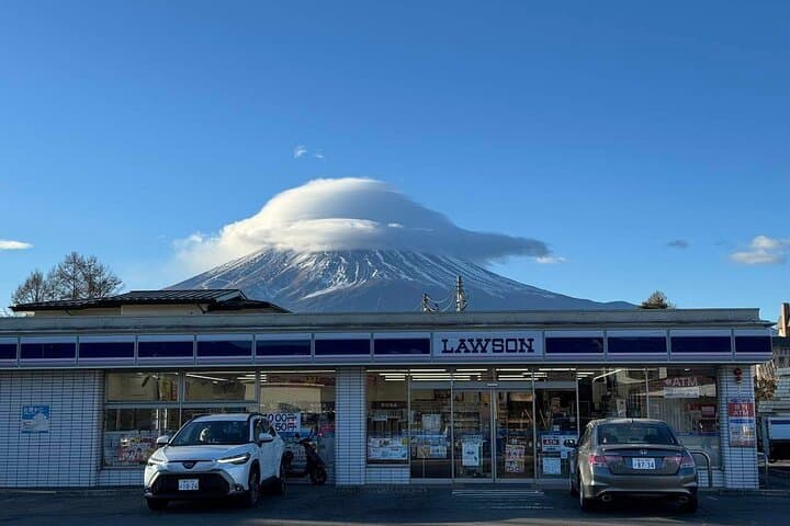 Mt. Fuji Day Trip Arakurayama Sengen and Instagrammable Lawson — photo 4