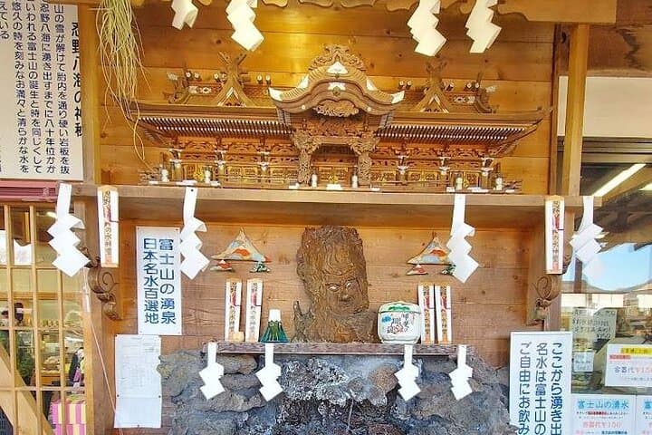 Mt. Fuji Day Trip Arakurayama Sengen and Instagrammable Lawson — photo 9