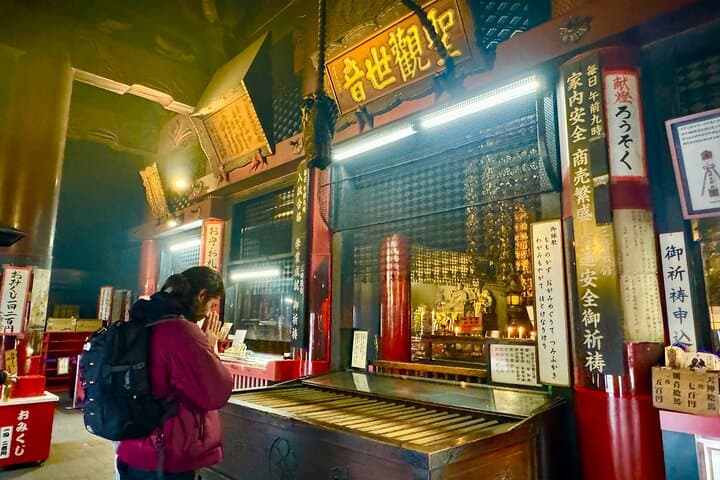 Osu Kannon Temple & Street Food Tour in Nagoya's Osu District — photo 6