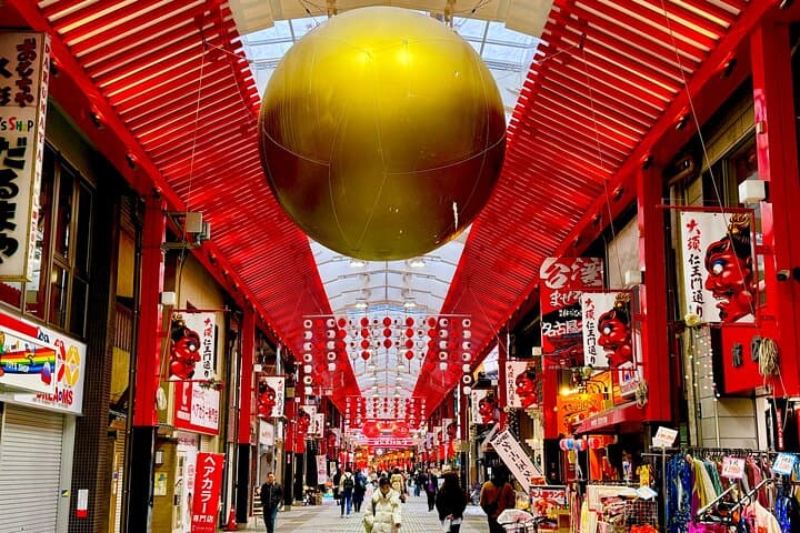 Osu Kannon Temple & Street Food Tour in Nagoya's Osu District — photo 5