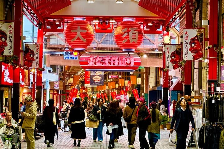 Osu Kannon Temple & Street Food Tour in Nagoya's Osu District — photo 11