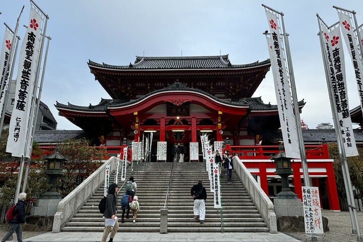 Osu Kannon Temple & Street Food Tour in Nagoya's Osu District — photo 13