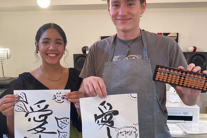 Hiroshima City: Abacus & Calligraphy Workshop near Peace Park — photo 5