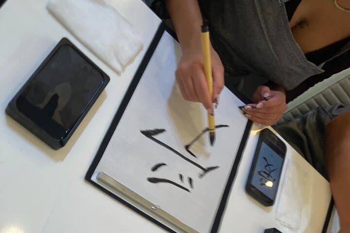 Hiroshima City: Abacus & Calligraphy Workshop near Peace Park — photo 9