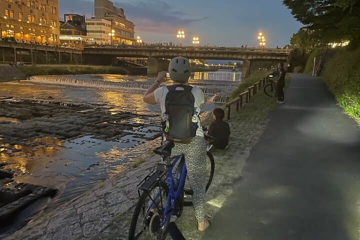 Kyoto Higashiyama Gion Sunset Cycling Tour — photo 2