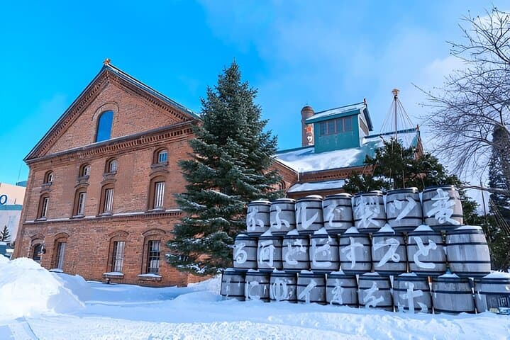 Sapporo City Discovery Private Tour — photo 4