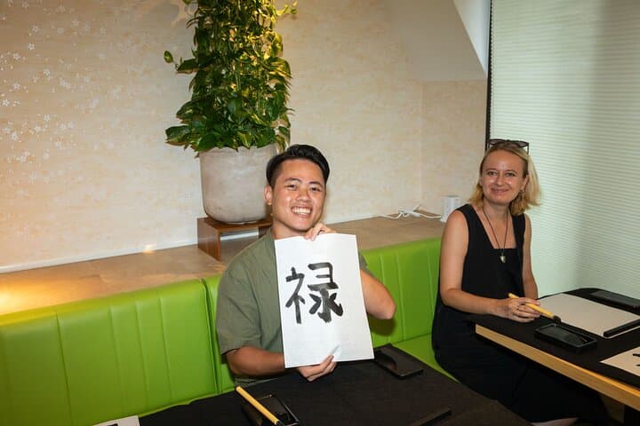 Tokyo Calligraphy Workshop Craft Your Own Art in Asakusa — photo 8